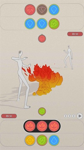 五行游 截图1