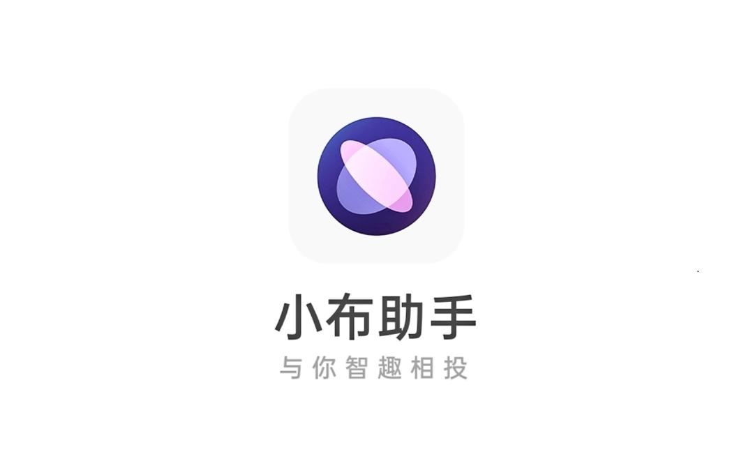 小布助手ai生成图片