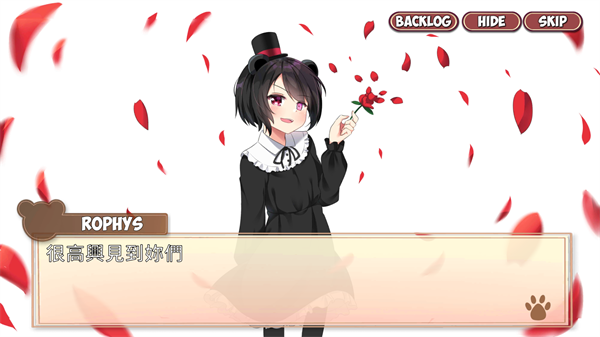 熊猫剪辑黑盗贼(Pandaclip:TheBlackThief) 截图4