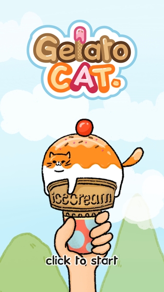 猫猫冰淇淋游戏 截图2