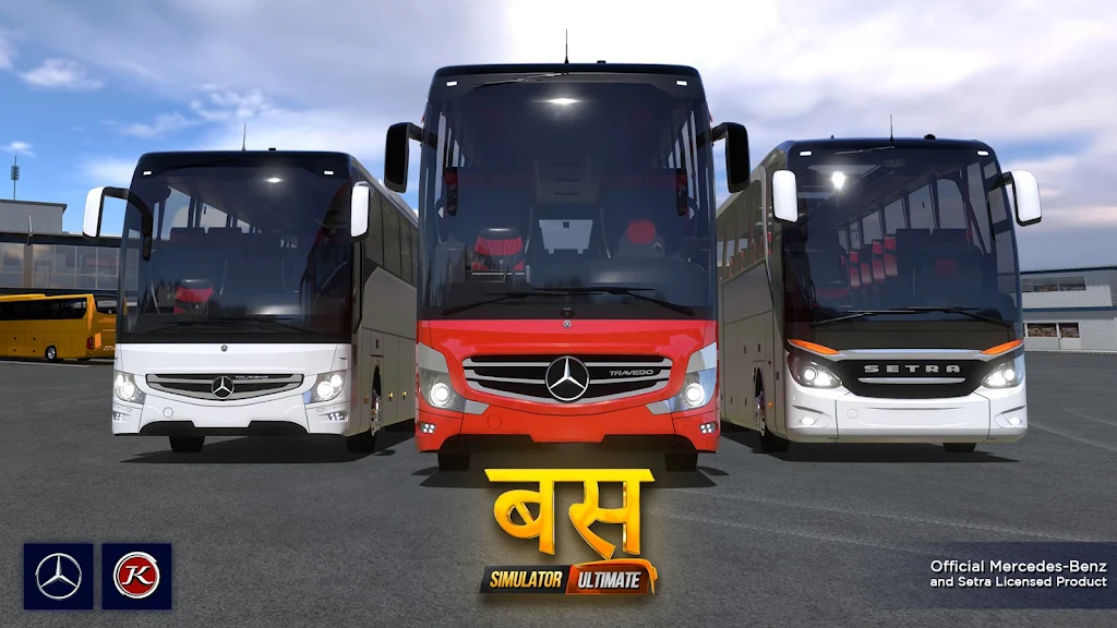 终极巴士模拟器印度 截图1