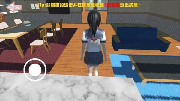 学长大冒险手游 截图1