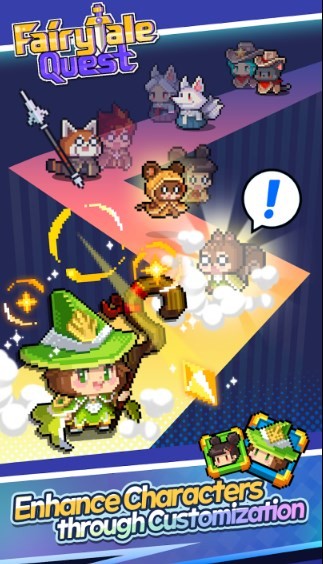 童话探险 截图4