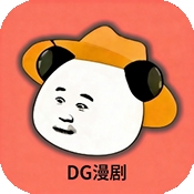 DG漫剧app官方下载