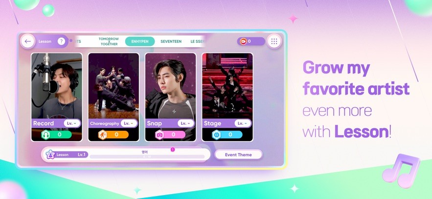 rhythm hive安装器 截图5