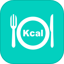 食物热量计算器app