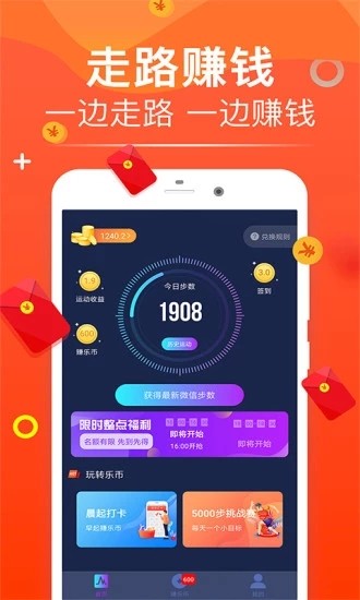 方广资讯 截图4