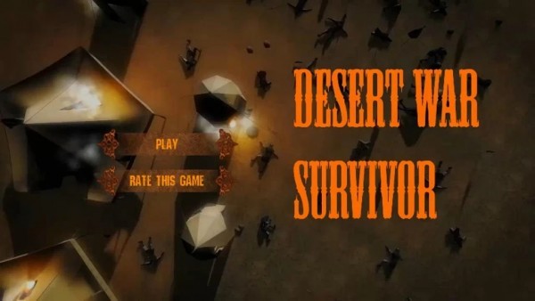 沙漠战争幸存者游戏(desert war survivor) 截图2