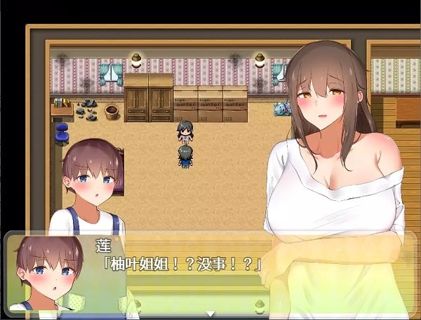 我竟然是姐姐的监护人汉化版 截图3