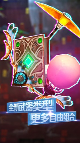 被尘封的故事内购版 截图3