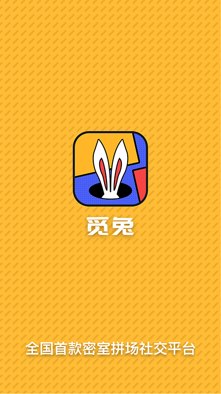易搜猫软件下载官网=易搜网络技术有限公司