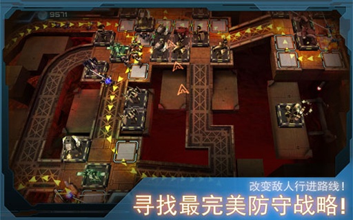 幻想小勇士内购免费版 截图3