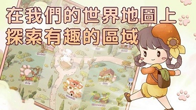 里亚斯韵律最新版 截图2