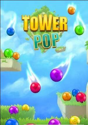 Tower Pop 截图3