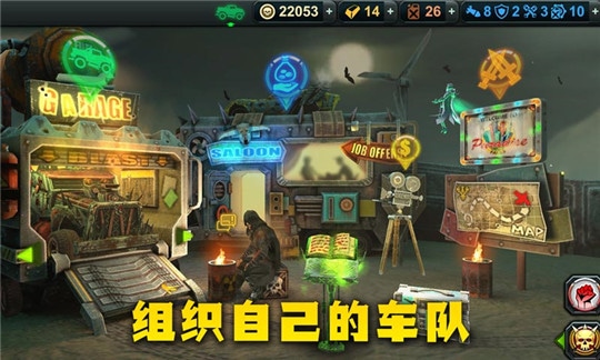 极品赛车手 截图6