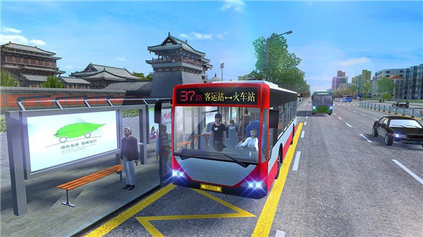 城市公交模拟器2024 截图4