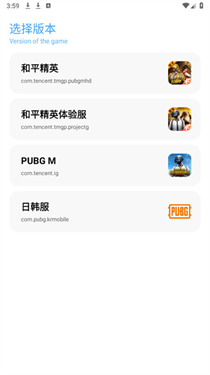 yc工具箱最新版本 1