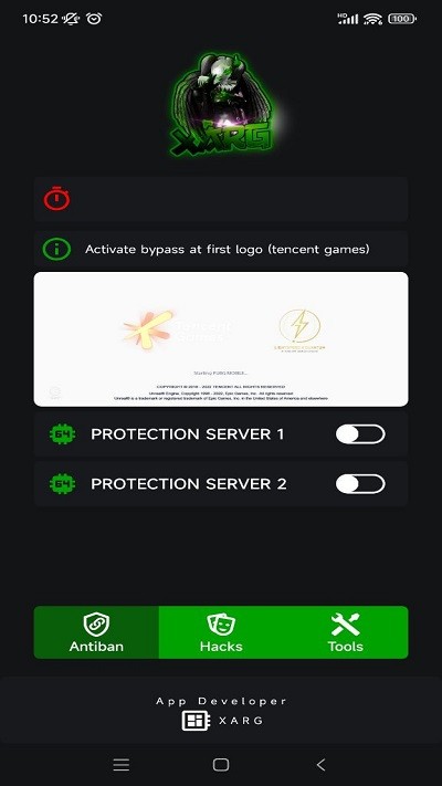 绿ar增强版 截图3