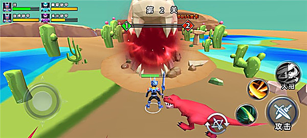 恐龙狩猎者最新版 截图2