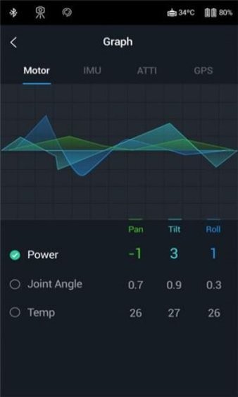 dJI ronin软件 1.1.8 截图4