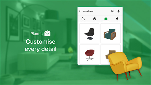 planner 5d安卓版 截图1