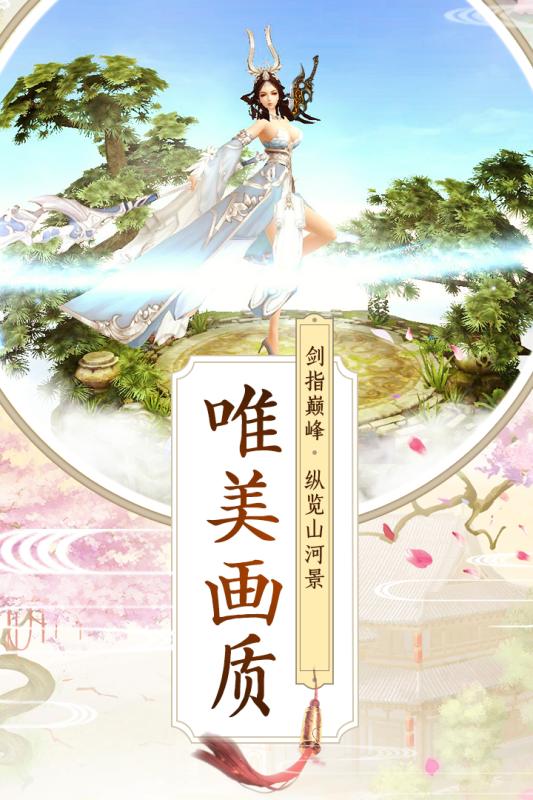 火影同人忍者后宫汉化版 截图2
