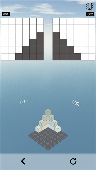 空间想象力一下 截图2