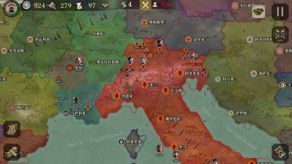 帝国军团罗马 截图3