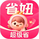 省妞免费下载