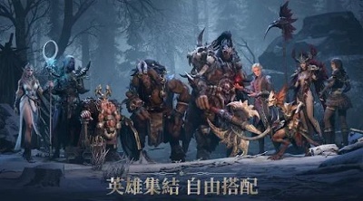 龙息神寂正版 截图3