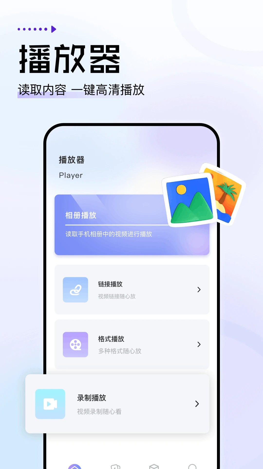 金枝微剧app官方 截图1