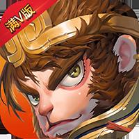 真封神外传手机版