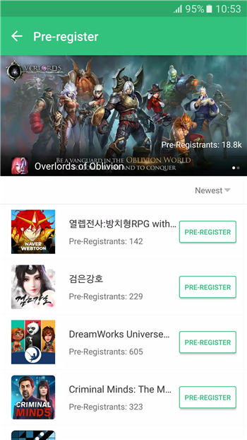 apkpure商店 截图2
