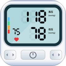 血压日记app