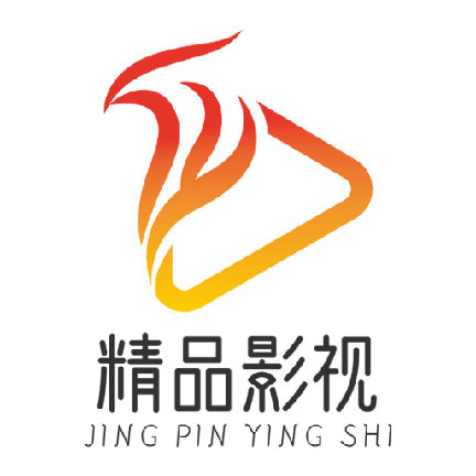 精品影视TV安卓下载