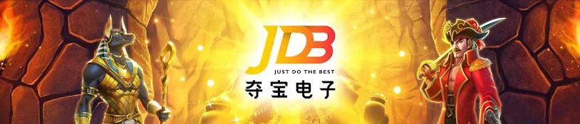 夺宝电子 截图1
