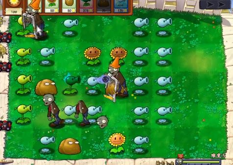 pvz抽卡版安装包 截图3