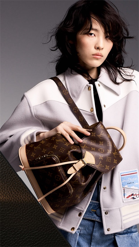 LouisVuitton 截图3
