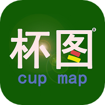 杯图旅途app