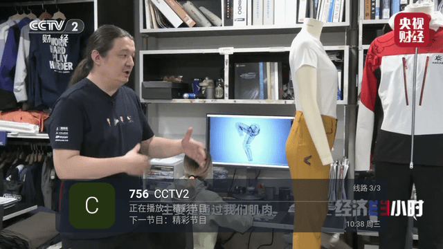 前线电视v1.5.1最新版 截图4