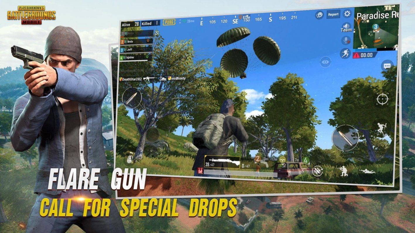 新版pubg国际服地铁逃生 截图3