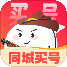 买号狂app
