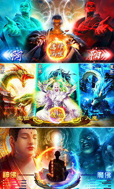 凤年传抖音版 截图3