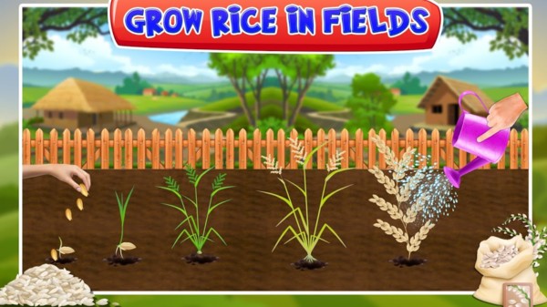 水稻种植工厂 截图3