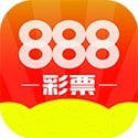 888彩票官网