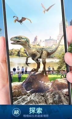 侏罗纪世界适者生存2025 截图2