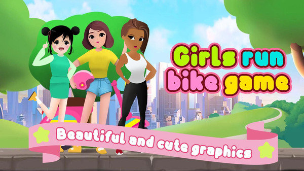 女孩自行车 截图3