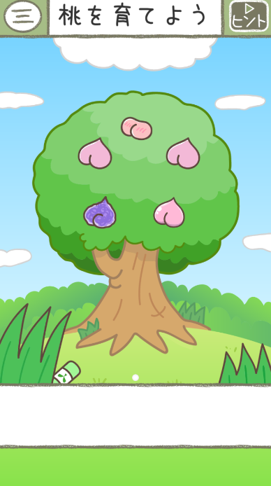 图书逃脱 截图3