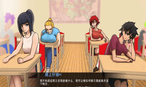 与女神一起被隔离的日子 截图1