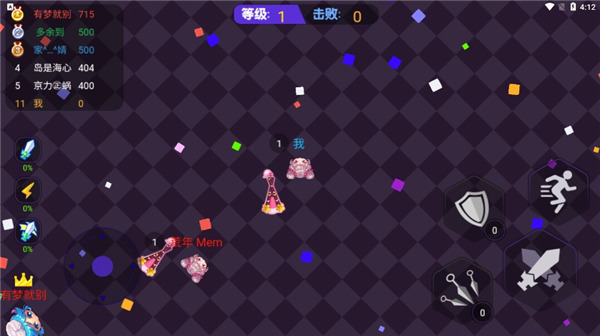 矿山大逃亡中文版 截图5